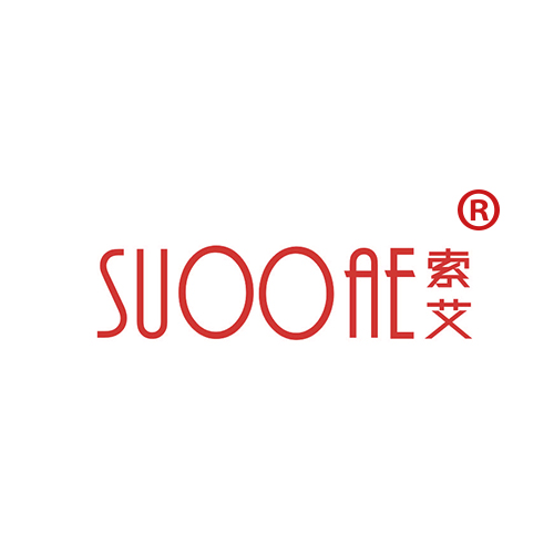 索艾 SUOOAE