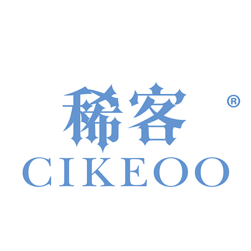 稀客 CIKEOO