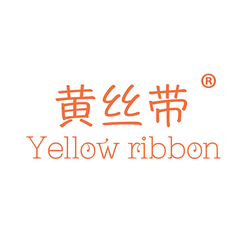 黄丝带 YELLOW RIBBON