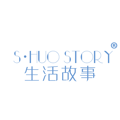 生活故事 S·HUO STORY