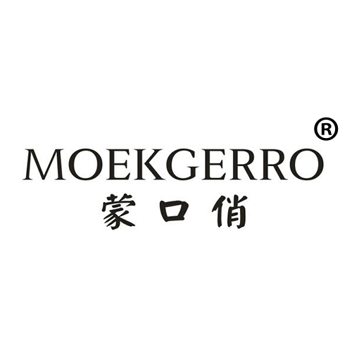 蒙口俏 MOEKGERRO