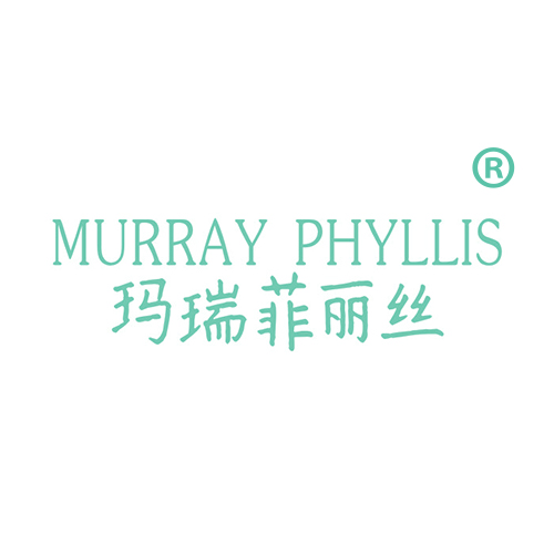 玛瑞菲丽丝 MURRAY PHYLLIS