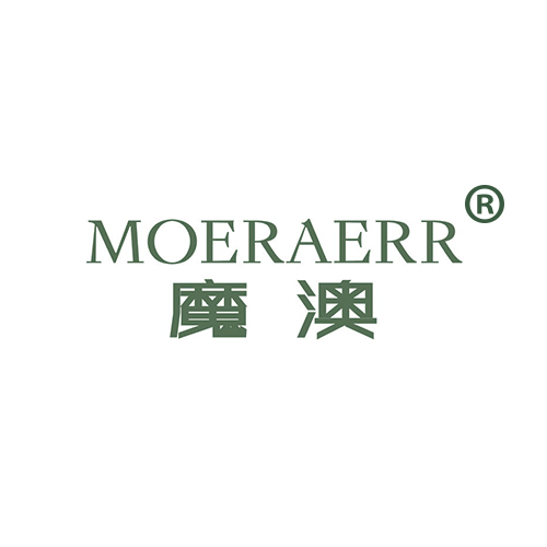 魔澳 MOERAERR