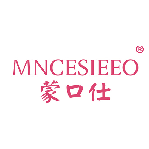 蒙口仕 MNCESIEEO