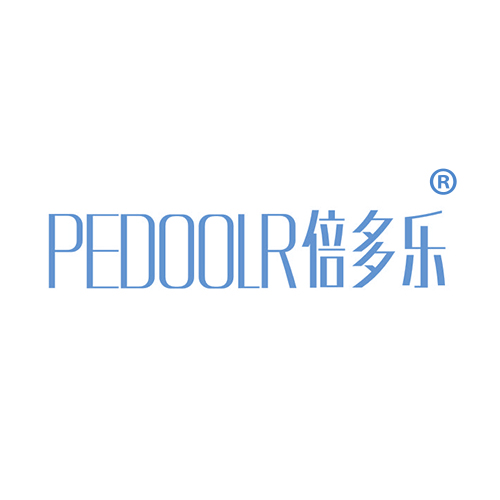 倍多乐 PEDOOLR