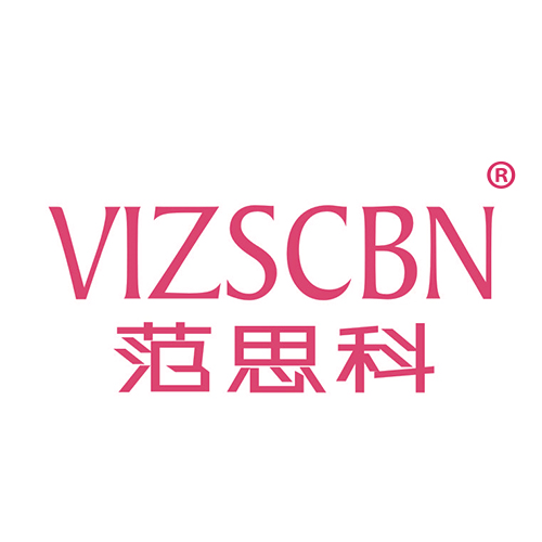 范思科 VIZSCBN