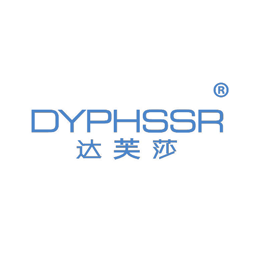 达芙莎 DYPHSSR