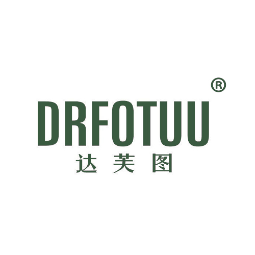 达芙图 DRFOTUU