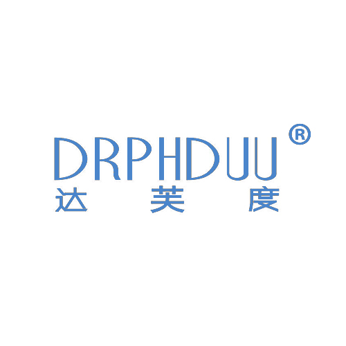 达芙度 DRPHDUU