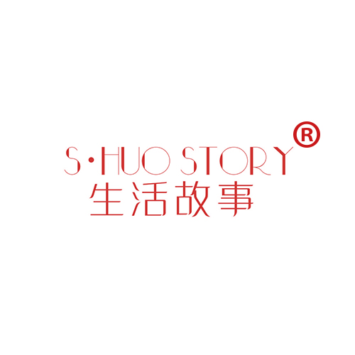 生活故事 S•HUO STORY