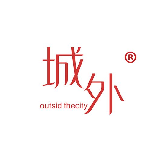 城外 OUTSID THECITY