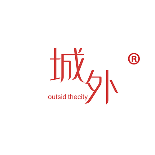 城外 OUTSID THECITY