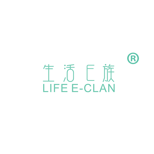 生活E族 LIFE E-CLAN