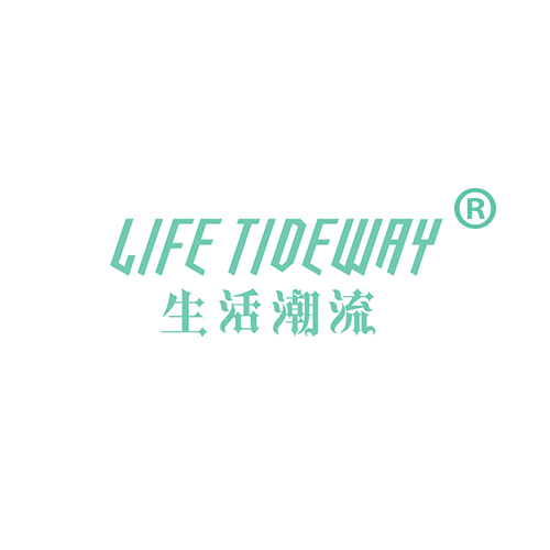 生活潮流 LIFE TIDEWAY