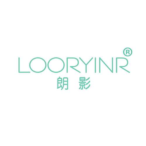 朗影 LOORYINR