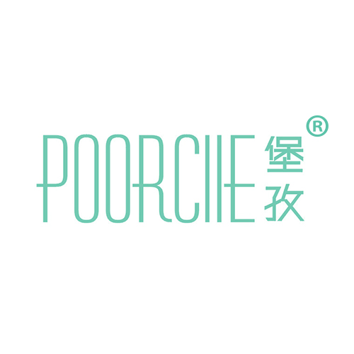 堡孜 POORCIIE