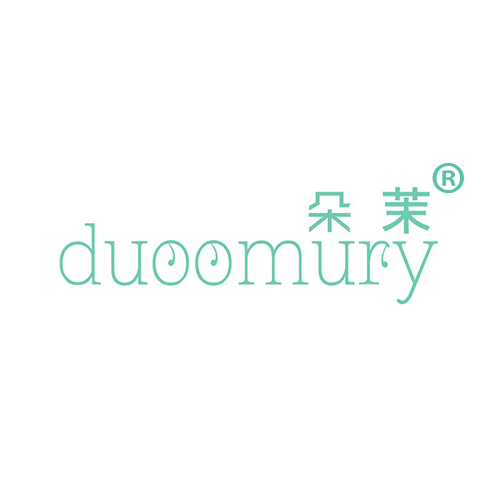 朵茉 DUOOMURY