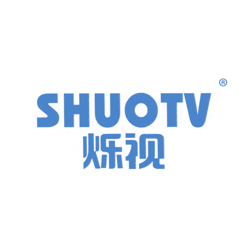 烁视 SHUOTV