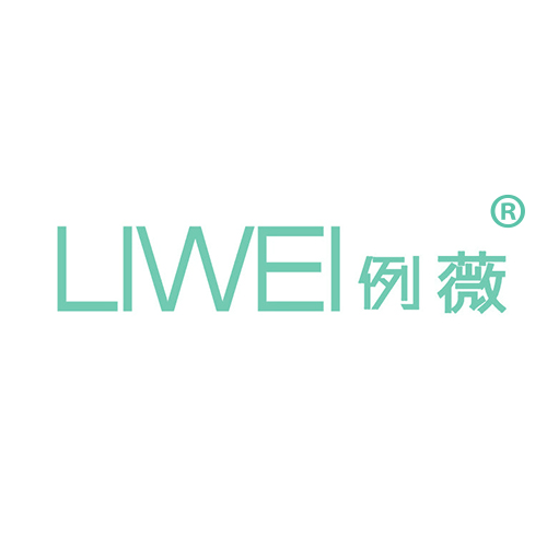 例薇