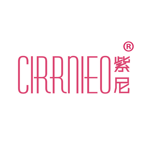 紫尼 CIRRNIEO