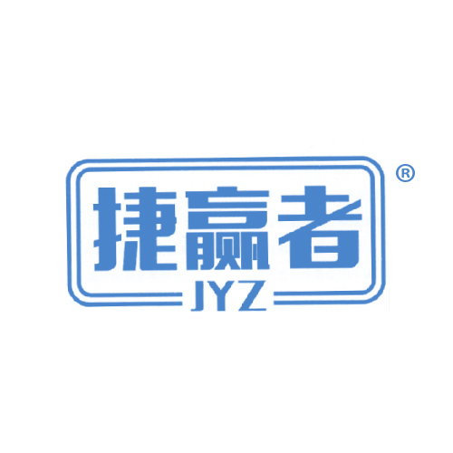 捷赢者 JYZ