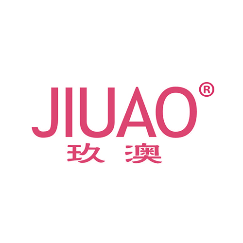 玖澳