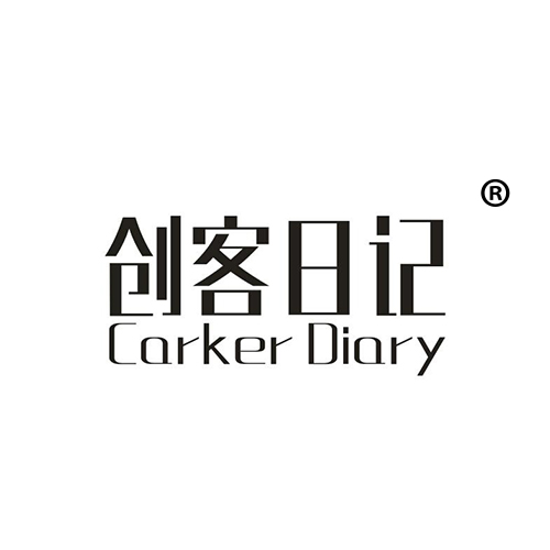 创客日记 CARKER DIARY