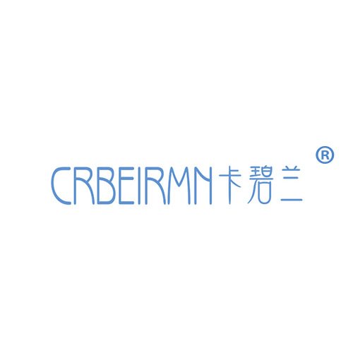 卡碧兰 CRBEIRMN