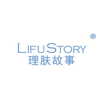 LIFU STORY 理肤故事