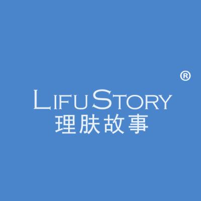 LIFU STORY 理肤故事