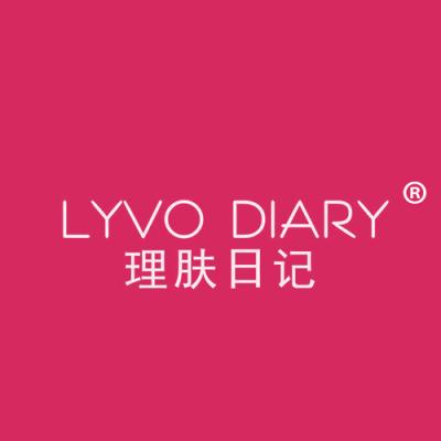 理肤日记 LYVO DIARY