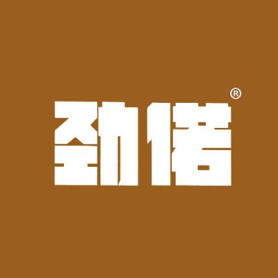劲偌