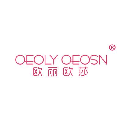 欧丽欧莎 OE...