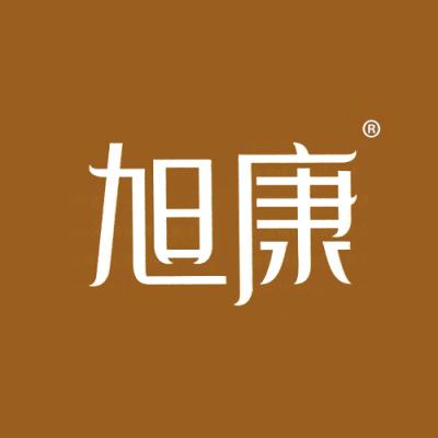 旭康