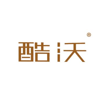 酷沃