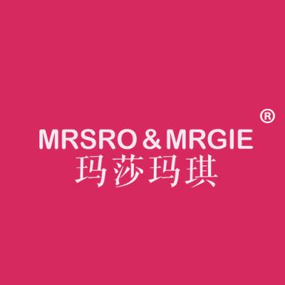 玛莎玛琪 MRSRO&MRGIE