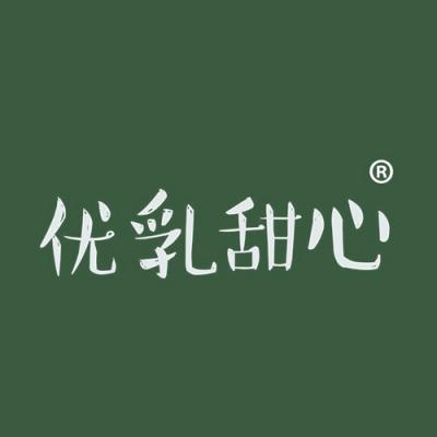 优乳甜心