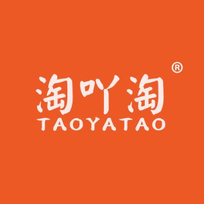 淘吖淘