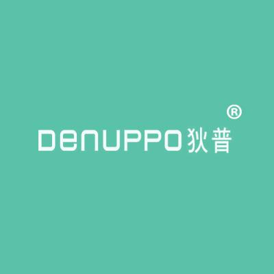 狄普 DENUPPO