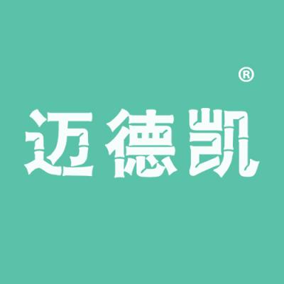 迈德凯