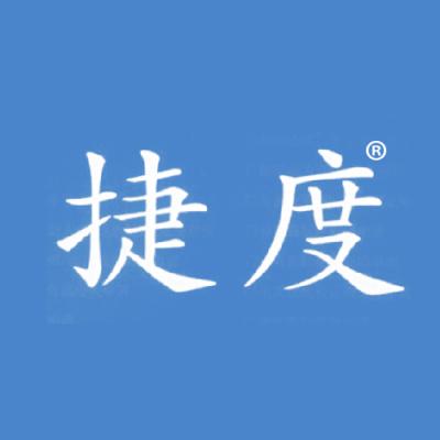捷度