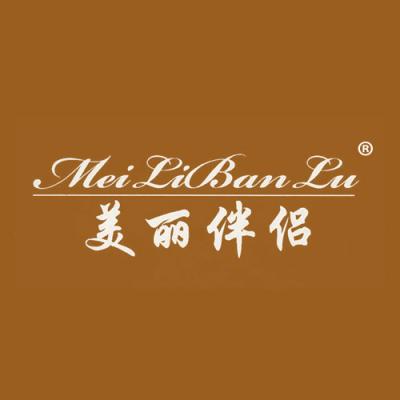 美丽伴侣