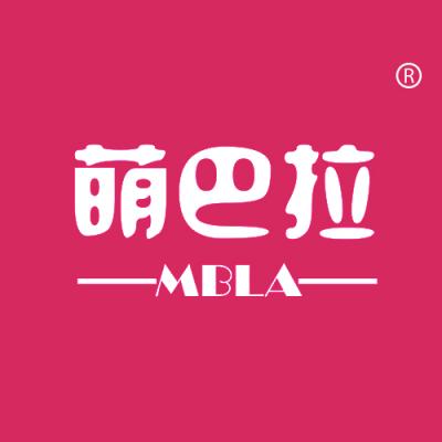 萌巴拉 MBLA