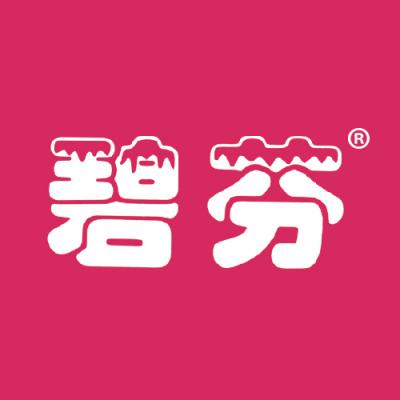 碧芬