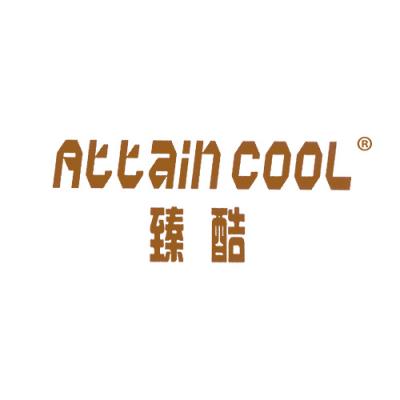 臻酷 ATTA...