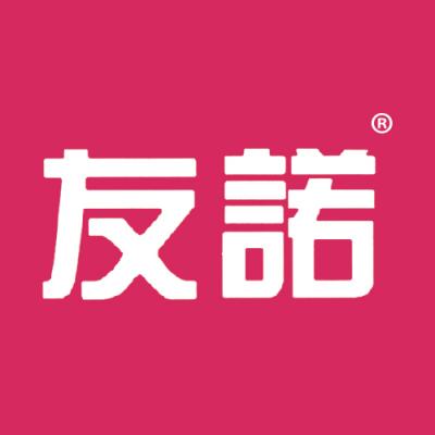 友诺