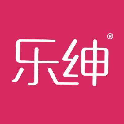 乐绅
