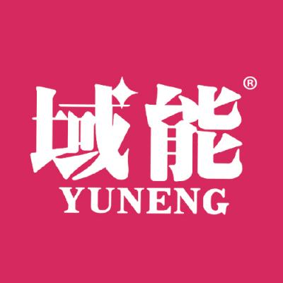 域能