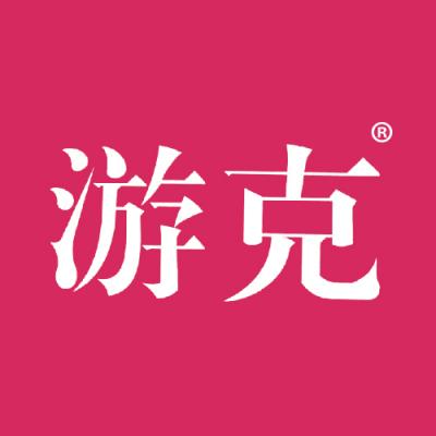 游克