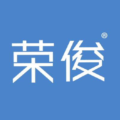 荣俊